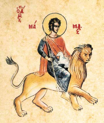 «Ο Άγιος Μάμας (2 Σεπτεμβρίου) είναι ο προστάτης των ζώων (εικόνα από το βιβλίο του Π. Μ. Σωτήρχου, Παιδομάρτυρες. Παιδιά που μαρτύρησαν και θυσιάστηκαν για τον Χριστό).