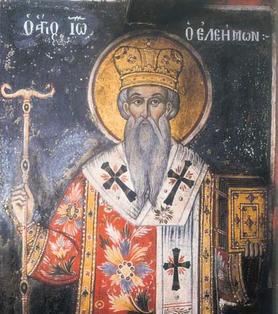 Ο Άγιος Ιωάννης ο Eλεήμων (τοιχογραφία από την Ι.Μ. Οσίου Γρηγορίου, Άγ. Όρος).