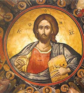 Ο Χριστός- Παντοκράτορας εικονίζεται πάντοτε στον τρούλο, κρατώντας το Ευαγγέλιο και με βλέμμα που κοιτάζει αυστηρά, αλλά και με αγάπη, δίνει την ευλογία του στον κόσμο (εικόνα από τον τρούλο της Ι. Μ. Σταυρονικήτα, Άγ. Όρος).