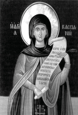 Η Αγία Κασσιανή προτίμησε να χάσει τη δόξα και τα μεγαλεία μιας αυτοκρατορικής ζωής και να ζήσει υπηρετώντας τον Χριστό (τοιχογραφία Kαθολικού I. M. Aγ. Στεφάνου Mετεώρων).