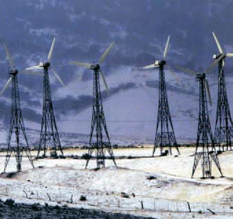 αιολικό πάρκο