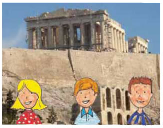 Εικόνα