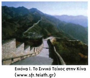 λεζάντα εικόνας βιβλίου