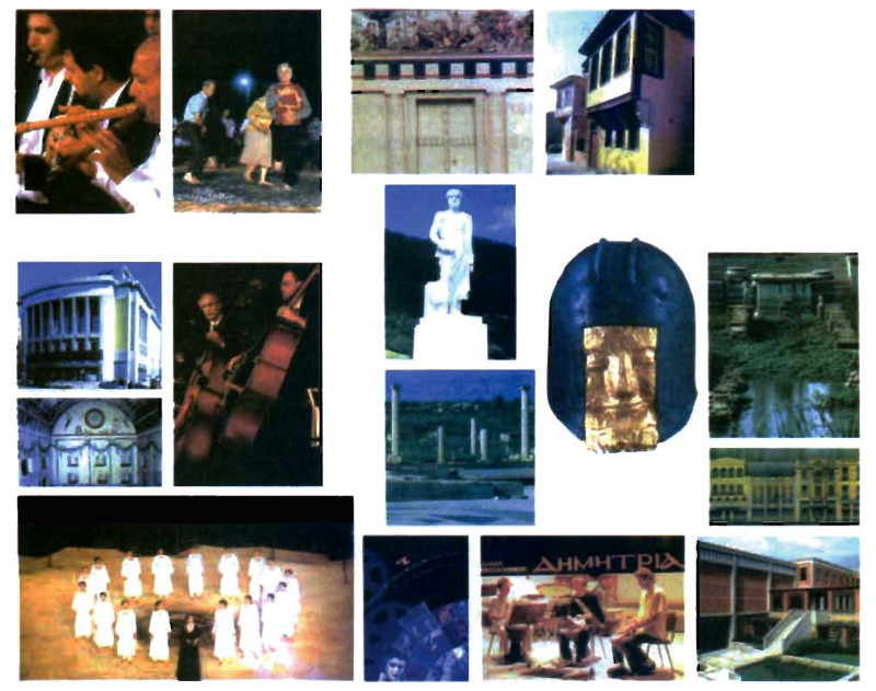 λεζάντα εικόνας βιβλίου