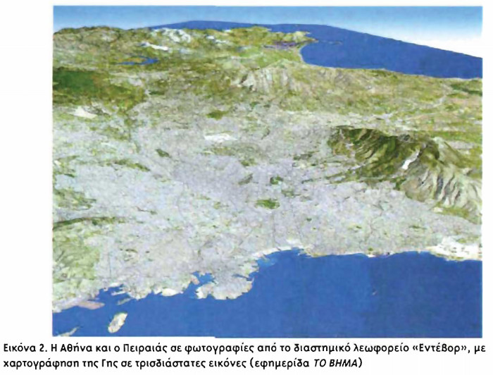 λεζάντα εικόνας βιβλίου
