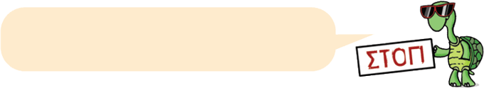 eikonaE04_07