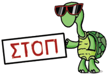 eikonaE04_28