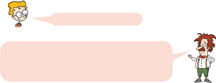 eikonaE16_42