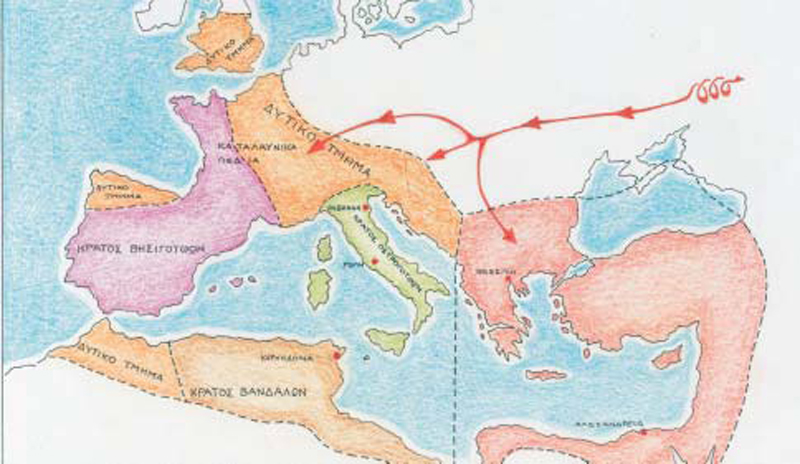 1. Από το Βυζάντιο περνούσαν όλα τα πλοία που ταξίδευαν από το Αιγαίο πέλαγος προς τον Εύξεινο Πόντο και αντίστροφα.