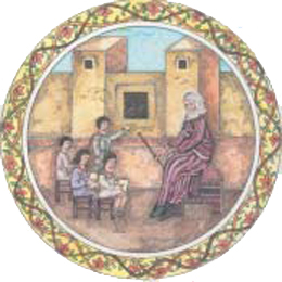 1. Ο δάσκαλος και οι μαθητές κατά τη διάρκεια της διδασκαλίας