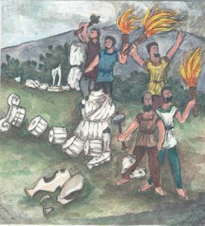 2. Ιουλιανός (Μουσείο Λούβρου)