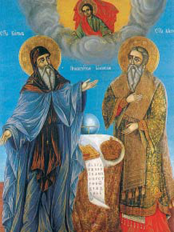 2.α. Οι Άγιοι Κύριλλος και Μεθόδιος