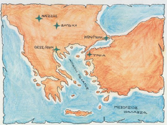 1. Χάρτης με τις πόλεις που ο Κωνσταντίνος είχε διαλέξει για να μεταφέρει την πρωτεύουσα της Ρωμαϊκής Αυτοκρατορίας.