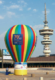 5.α. Η Θεσσαλονίκη τις μέρες της Διεθνούς Έκθεσης