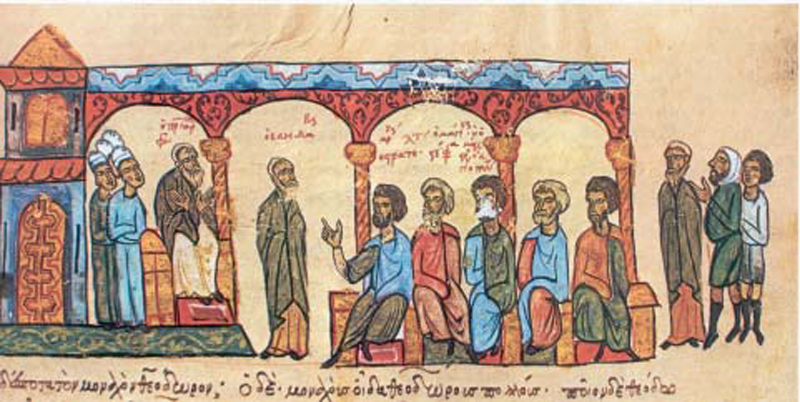 1. Ο Πατριάρχης Φώτιος (3ος αριστερά) συζητά με τους μαθητές του (Μικρογραφία από βυζαντινό χειρόγραφο, Μαδρίτη, Εθνική Βιβλιοθήκη)