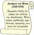image233