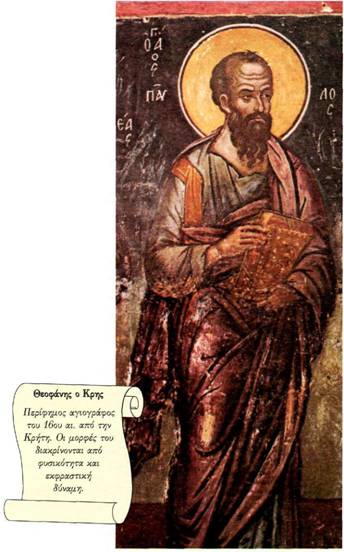 image281