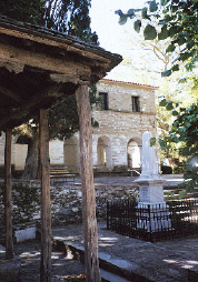 Εικόνα