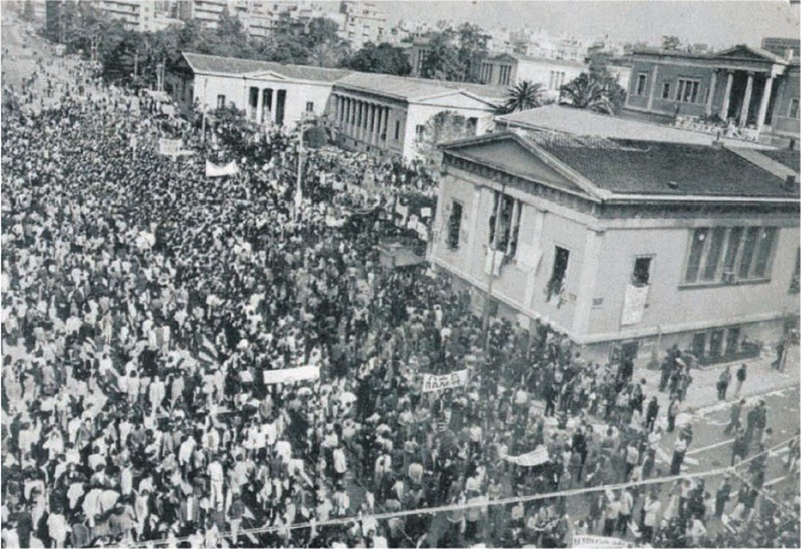 εικόνα