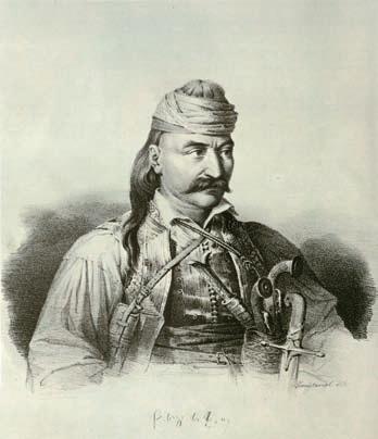 Εικόνα