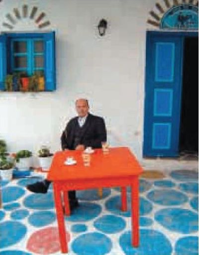 Εικόνα