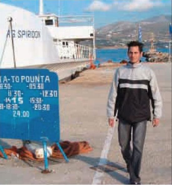 εικόνα
