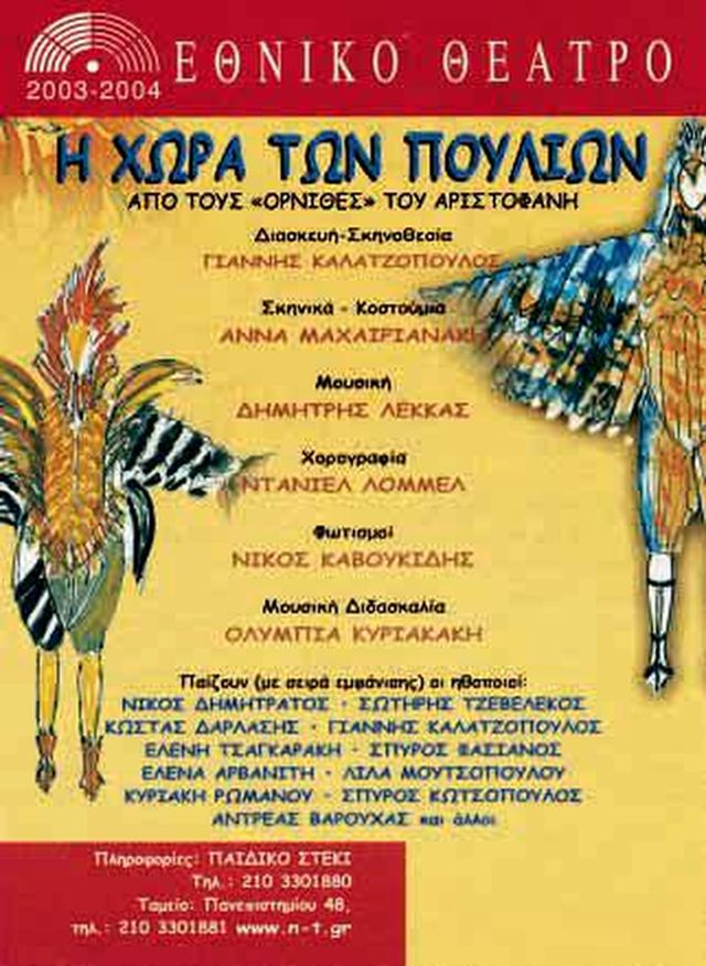 Εικόνα