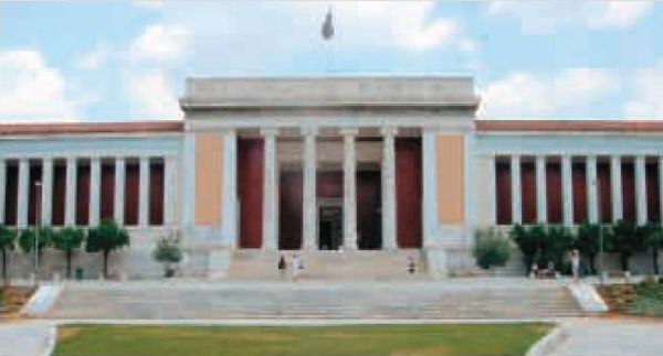 Εικόνα