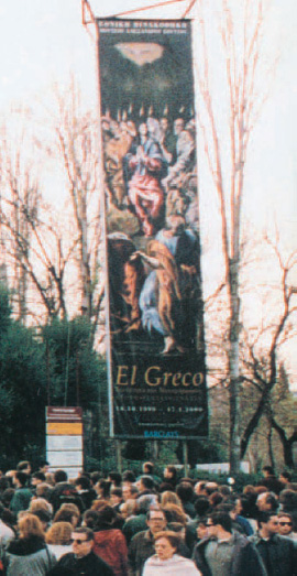3. Πανό της Εθνικής Πινακοθήκης, αφιερωμένο στον El Greco.