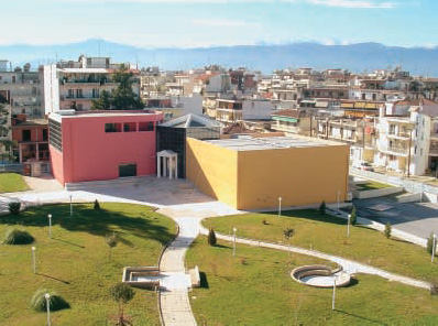 3. Άποψη του Αρχαιολογικού Μουσείου Καρδίτσας