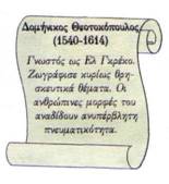 image299