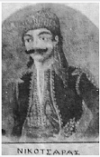 Ο Νικοτσάρας