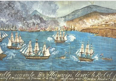 ενότητα Γ
