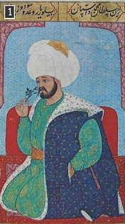 Ο σουλτάνος Μουράτ Β', Κωνσταντινούπολη, Βιβλιοθήκη Πανεπιστημίου