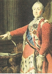 Η Αικατερίνη Β', Πετρούπολη, Πινακοθήκη Πέτερκοφ