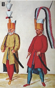 Βαθμοφόροι Γενίτσαροι, Αθήνα, Γεννάδειος Βιβλιοθήκη