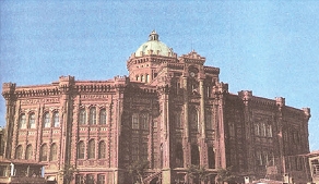 Η Πατριαρχική Σχολή της Κωνσταντινούπολης