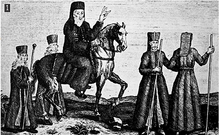 Ο Οικουμενικός Πατριάρχης με τη συνοδεία του, Αθήνα, Γεννάδειος Βιβλιοθήκη