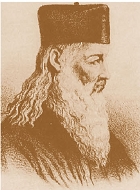 Νεόφυτος Δούκας περ. 1760-1845 Άνω Σουθενά, Ζαγορίου Ηπείρου