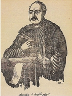 Αθανάσιος Ψαλίδας 1767-1829 Ιωάννινα