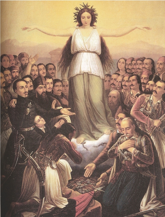 Θεόδωρος Βρυζάκης, «Υπέρ Πατρίδος το Παν», πίνακας του 1858, Αθήνα, Εθνική Πινακοθήκη - Μουσείο Αλέξανδρου Σούτζου