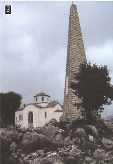 Μνημείο στο Μανιάκι προς τιμήν των νεκρών Ελλήνων