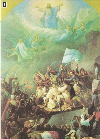 Θ. Βρυζάκης, Η Έξοδος του Μεσολογγίου, Πινακοθήκη Δήμου Μεσολογγίου