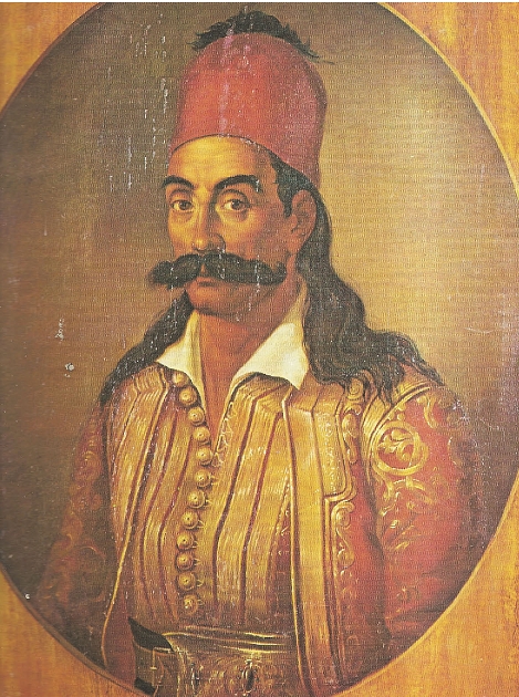 Ο Γεώργιος Καραϊσκάκη, Αθήνα, Εθνικό Ιστορικό Μουσείο