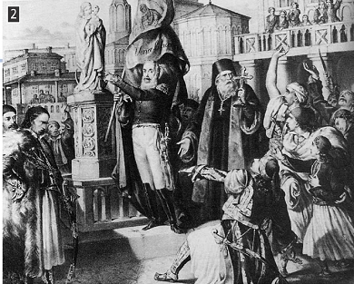 Ο Αλέξανδρος Υψηλάντης μαζί με άλλους επαναστάτες στην κεντρική πλατεία του Ιασίου, της πρωτεύουσας της τότε Μολδαβίας. Φανταστική παράσταση του V.Kaltzer, Αθήνα, Μουσείο Μπενάκη