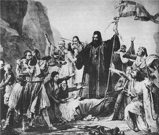 Ο Παλαιών Πατρών Γερμανός υψώνει το λάβαρο της Επανάστασης στην πλατεία του Αγίου Ανδρέα της Πάτρας, ζωγραφικός πίνακας του Lappanini, Αθήνα, Εθνικό Αρχαιολογικό Μουσείο 