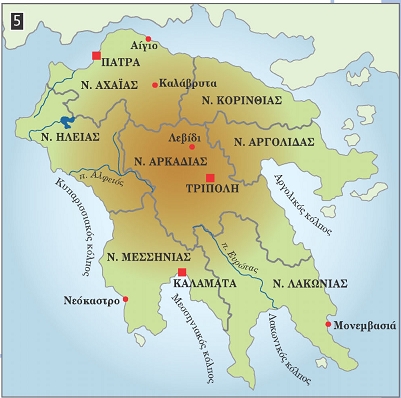 Οι επαναστατικές εστίες στην Πελοπόννησο