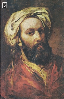 Ο Ομέρ Βρυώνης