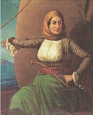 Η Λασκαρίνα Μπουμπουλίνα