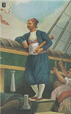 Ο Ανδρέας Μιαούλης